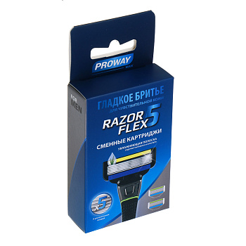 PROWAY Кассеты сменные для бритвенного станка (5 лезвий), муж, 2 шт, пластик