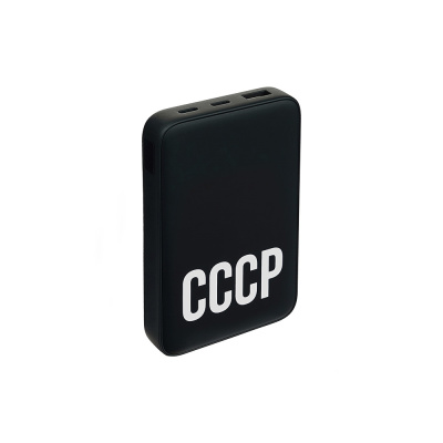 BY Аккумулятор мобильный Светящийся 10000мАч, USB-A,USBC,встр.каб.,QC,PD,22.5W, СССР, короб. красная