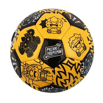 Мяч футбольный, тм BY Русские Супергерои, размер 2, 15см, ЭВА 2.7мм, ПВХ, 100г