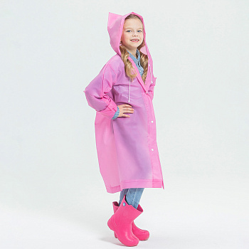 Дождевик детский тм INBLOOM, 83х54см, EVA 100мкм, 5 цветов