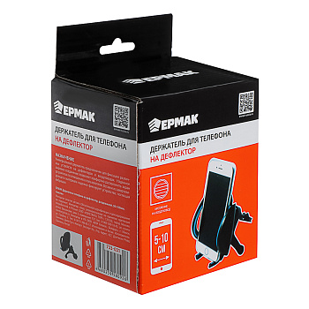 NG Держатель телефона на дефлектор, раздвижной, 50-100мм, пластик