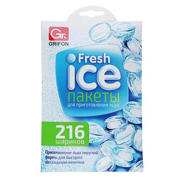 Пакеты для льда тм GRIFON, 216 шариков