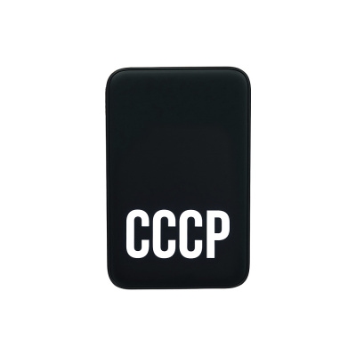 BY Аккумулятор мобильный Светящийся 10000мАч, USB-A,USBC,встр.каб.,QC,PD,22.5W, СССР, короб. красная