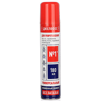 Дихлофос BOZ универсальный, 180 мл