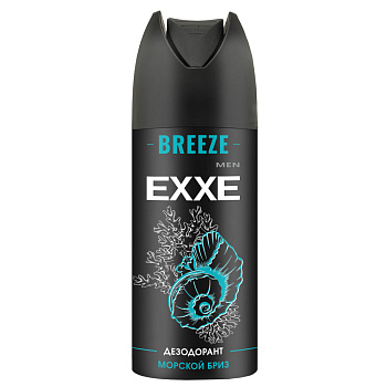 Дезодорант аэрозоль мужской EXXE MEN BREEZE, 150мл