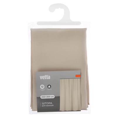 Штора для ванной тм VETTA Swanny, полиэстер 80 г/м2, 200x200см, 3 цвета