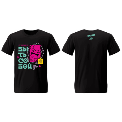 Футболка классическая из хлопка 160 черный 36-146 (Размер 36-146 РСГ)