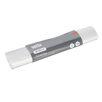 Пакеты для заморозки тм VETTA, с хомутами, 250х350мм, 3л, 16мкм, 50шт