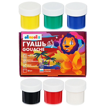 Гуашь 6цв., объем баночки 10мл