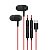Наушники проводные внутриканальные с микрофоном BY HiFi, 10мм, TYPE-C, 120см, чёрный