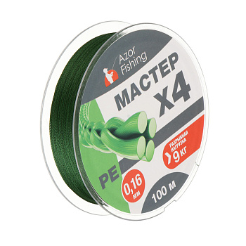 Леска плетеная "PE Мастер" тм AZOR FISHING, 100м, 0,16мм, 9,0кг, зеленая
