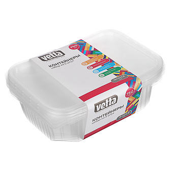 Набор контейнеров тм VETTA, 750мл, пластик, 5 штук