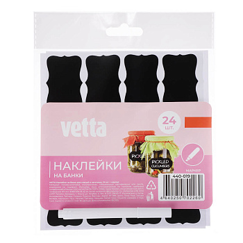 Наклейки на банки для специй и заготовок тм VETTA, ПВХ, полипропилен, 24шт + маркер