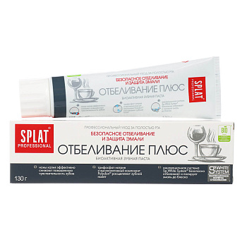 Зубная паста SPLAT ProfWhite Plus отбеливание плюс, 130г