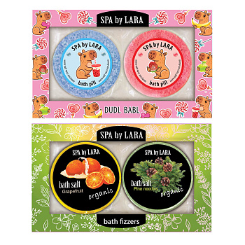 Подарочный набор Spa by lara Соль шипучая для ванн 2x80гр, 2 вида