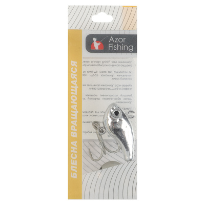 Блесна "Тейлспин Про" тм AZOR FISHING, 14гр, 5 цветов