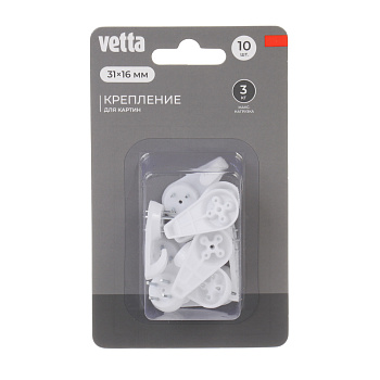 Крючки настенные для крепление рамок и картин тм VETTA 10шт, 31x16мм