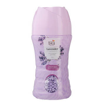 NEW GALAXY Ароматизатор для белья, 250 гр, Лаванда