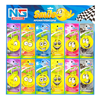 NEW GALAXY Ароматизатор бумажный "Смайл", 5 гр., дисплей 60 штук, цена за 1шт