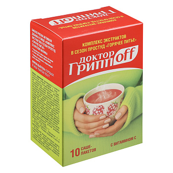 БАД к пище Комплекс экстрактов в сезон простуд "Горячее питье" малина, 10 саше пакетов по 8г