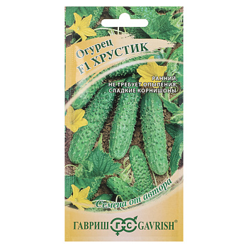 Огурец Хрустик F1 10 шт. корнишон автор.