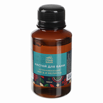 Настой ароматический для бани "Мята и мелисса", 100мл