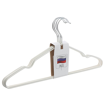 VETTA Набор вешалок металлических 7шт, ПВХ покрытие, 41 см