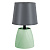Светильник переносной настольный BY Марсель, 25 см, E14, 40Вт, 230В, керамика, текстиль, сер/зел