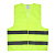 NEW GALAXY Жилет сигнальный, желтый, размер XL