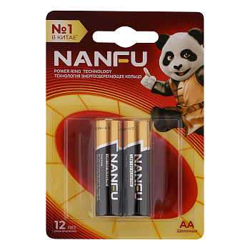 Батарейки AA Nanfu (LR6) 2шт в блистере, щелочные 1.5В, высокой ёмкости