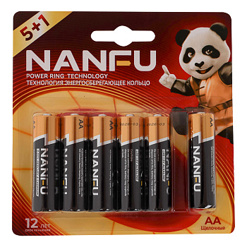 Батарейки AA Nanfu (LR6) 6шт в блистере, щелочные 1.5В, высокой ёмкости