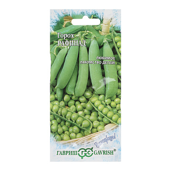 Семена Горох Рафинад, сахарн. 10 г