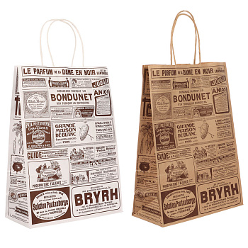 Пакет подарочный с кручеными ручками крафт 24x10,5x32см, "Газета", в ассортименте
