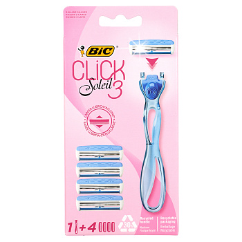 Станок для бритья женский, BIC SOLEIL CLICK + 4 сменных кассеты, пластик