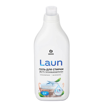 Гель для стирки 2в1 с пятновыводителем Laun Grass, 1л