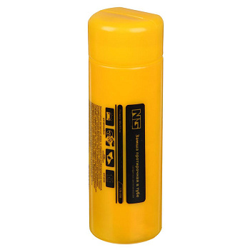 ЕРМАК Замша протирочная PVA, в тубе, 66x43x0,2см