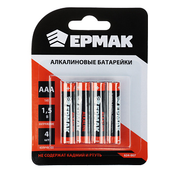 ЕРМАК Батарейки 4шт, тип AAA,  "Alkaline" щелочная в блистере