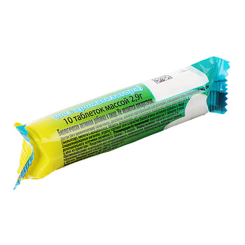 БАД Аскорбиновая кислота с сахаром "ЭКО" без ароматизатора, 10 табл, 2,9г