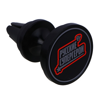 BY Русские Супергерои Держатель смартфона магнитный на дефлектор