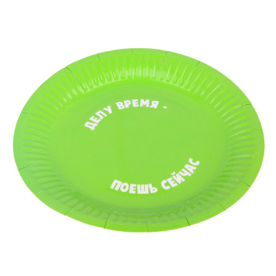 Набор тарелок бумажных тм Fntastic, 6 шт, 18 см, серия приколы