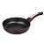 SATOSHI Ла Мери Сковорода литая d=20см, антипригарное покрытие мрамор, индукция