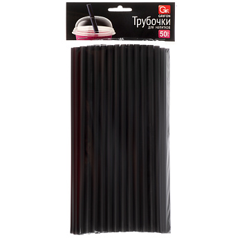 GRIFON Трубочки для напитков черные, 50 шт. в упаковке, 24 см, ф8 мм
