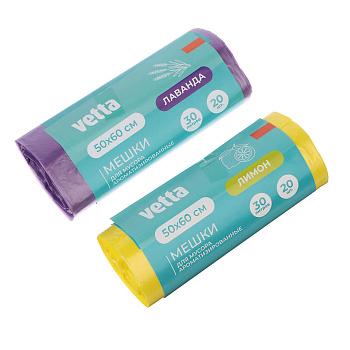 VETTA Мешки для мусора БИО 30 л, 20 шт, стандарт, 4 аромата(ваниль, клубника,лимон, лаванда), рулон