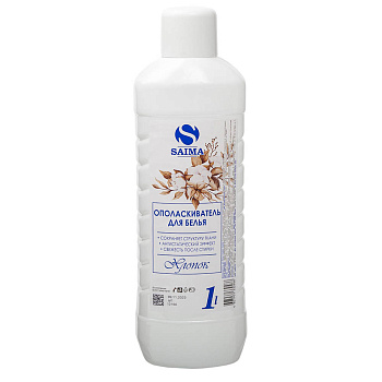 Ополаскиватель для белья Сайма Хлопок, 1л