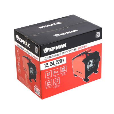 ЕРМАК Дизельный отопитель 8000ВТ