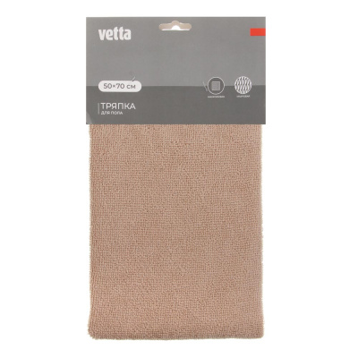Тряпка для пола тм VETTA, 50х70см, микрофибра 200г/м2