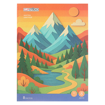 Картон цветной ClipStudio А4, 8 л., 8 цв., немелованный,в карт. папке