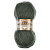 Пряжа Angora gold/Ализе 100г/550м 10 % мохер 10 % шерсть 80 % акрил (180-зелёный миндаль)