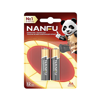 Батарейки AA Nanfu (LR6) 2шт в блистере, щелочные 1.5В, высокой ёмкости