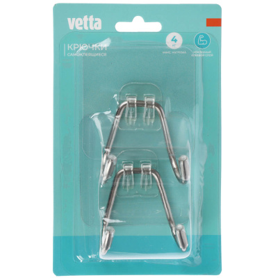 Крючки самоклеящиеся тм VETTA, двойные, 7х7х4,5см, ПВХ, металл, 2шт